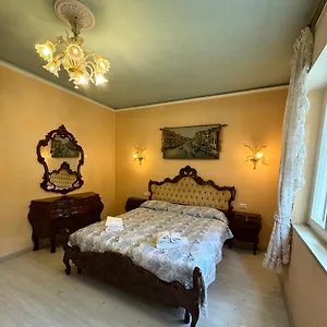 Appartamento Casa Flavio, Venezia